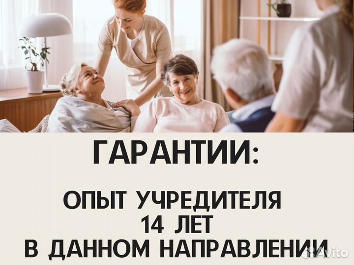 Ищу партнера за долю в бизнесе