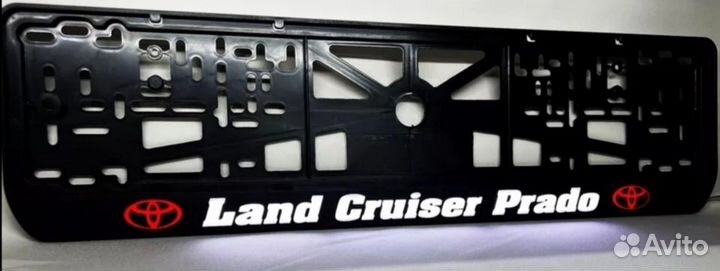 Номерная Рамка с подсветкой Land Cruiser Prado