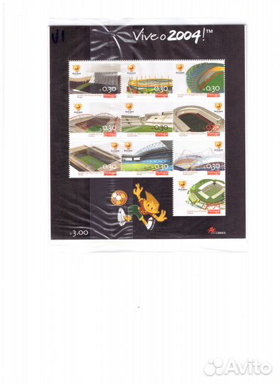 Почтовые марки Португалии Чемпионат Европы 2004
