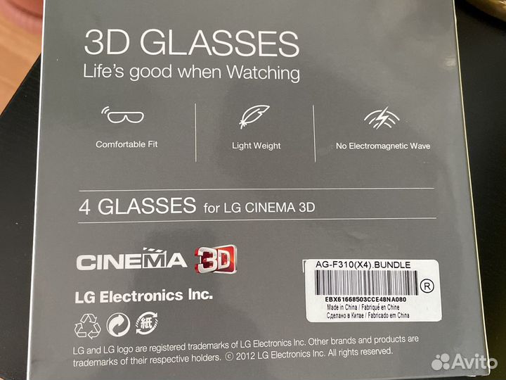 3d очки LG