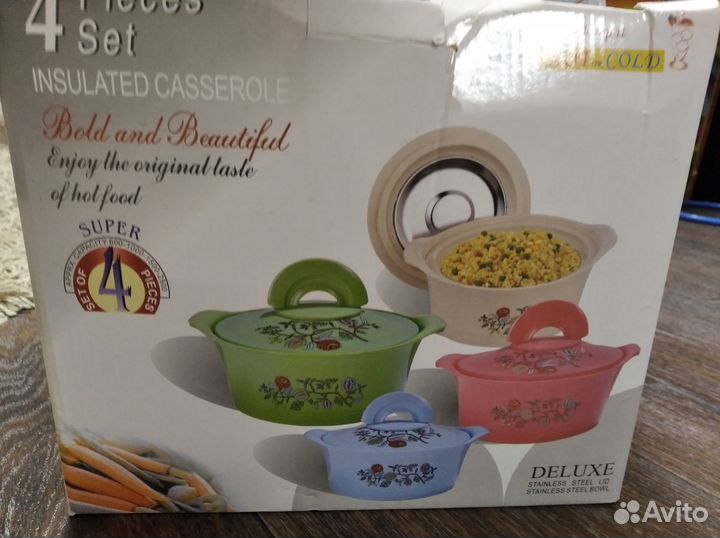 Набор термокастрюль