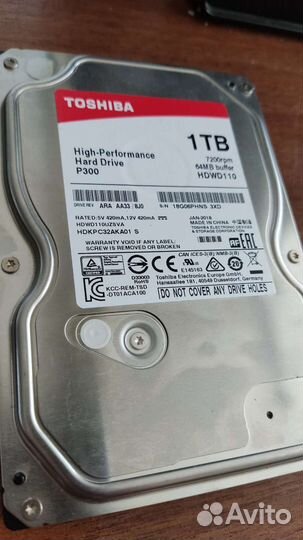 Жесткий диски 500, 1000гб