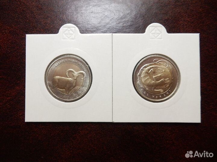 Турция 1 лира 2015 Баран и Варан