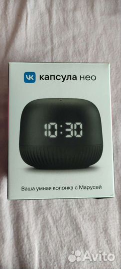 Vk капсула Нео