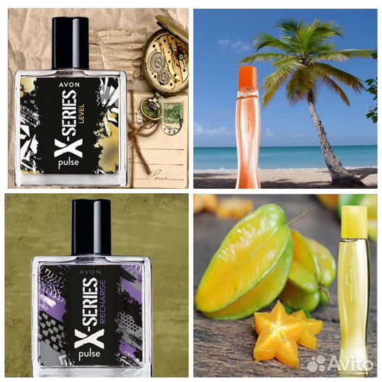 Summer White X-series Scent Mix духи Эйвон Avon