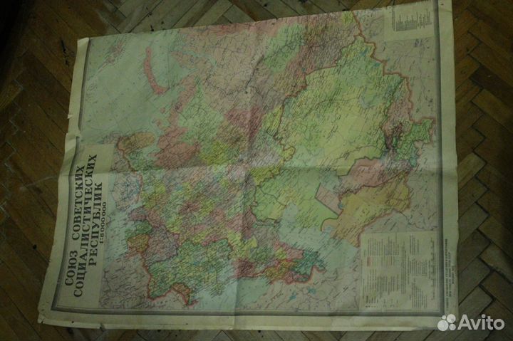 Карта СССР и карта автодорог европы, карта Спб