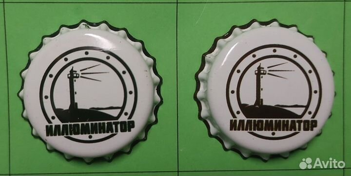 Пивные пробки (10)