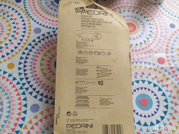 Шприц кулинарный с мешком новый Италия