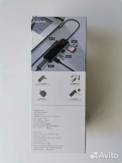 USB-концентратор Baseus