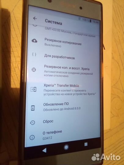 Продам Sony Xperia XA1 plus dual G3412