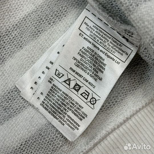 Зип худи adidas originals оригинал