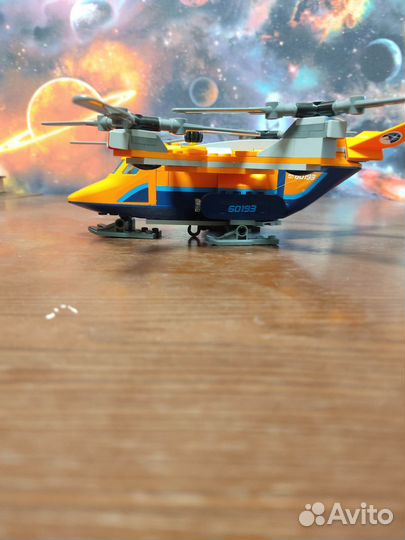 Lego city арктика оригинал