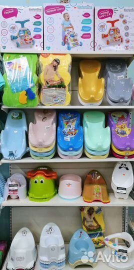 Горшки детские новые