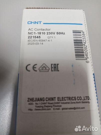 Контактор chint 18A 230B/AC3