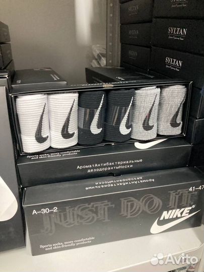 Носки оптом