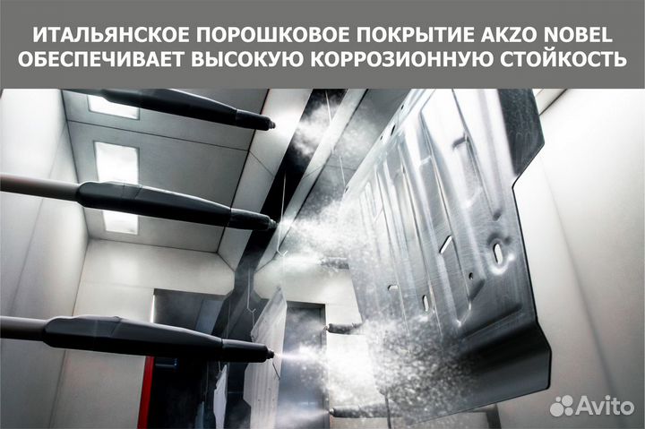 Защита картера и кпп Kia Seltos FWD