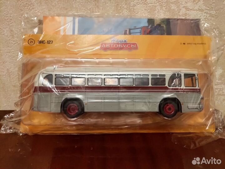Модель автобуса зис-127 из серии Наши Автобусы №21