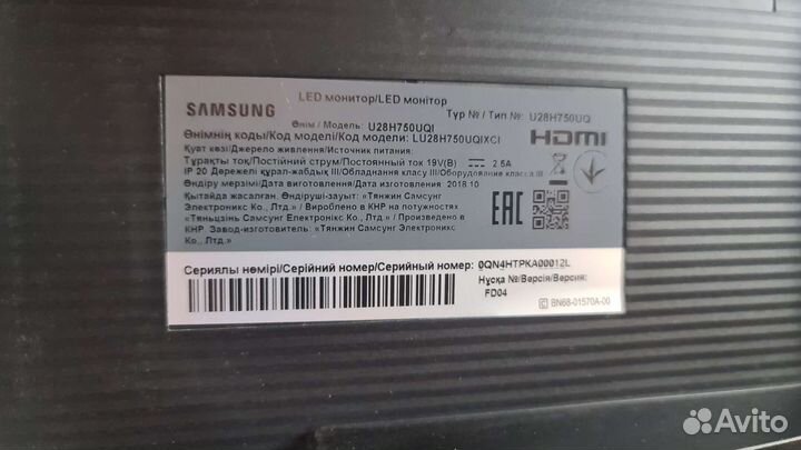 Монитор Samsung U28H750UQI (4k, 28 дюймов)