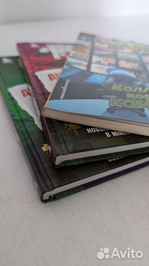 Книги Майнкрафт и комикс Гравити Фолз