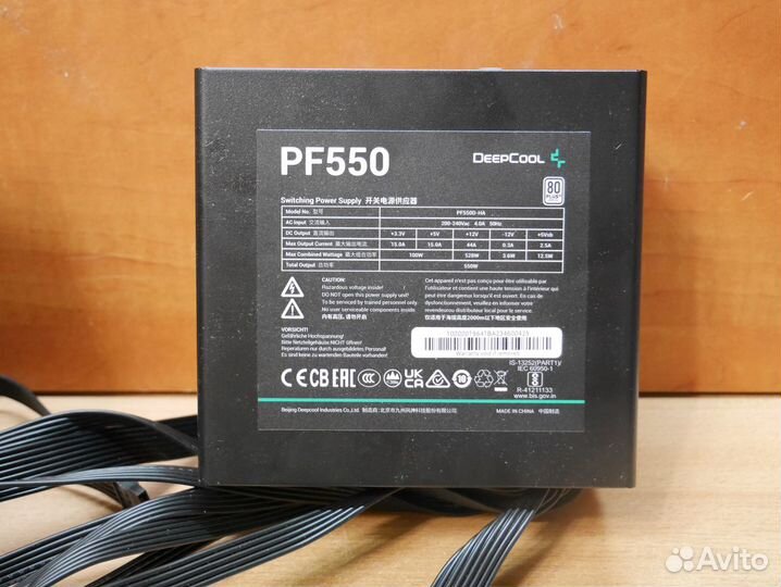 Блок питания DeepCool 550w