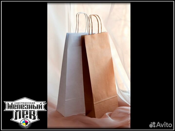 Пакеты. Печать на пакетах от 100 шт