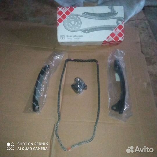 Комплект грм H4M