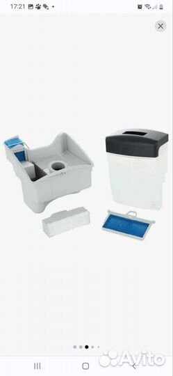 Моющий пылесос Thomas