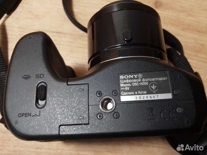 Фотоаппарат sony