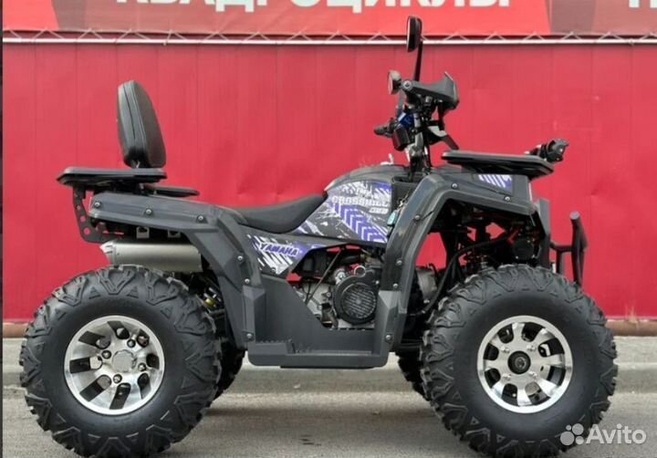 Квадроцикл GBM cross hill 300 premium синий