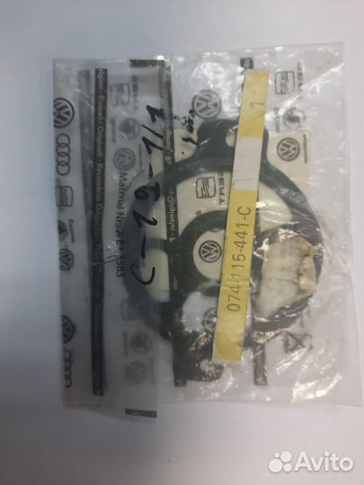 Прокладка корпуса масляного фильтра VW crafter/LT