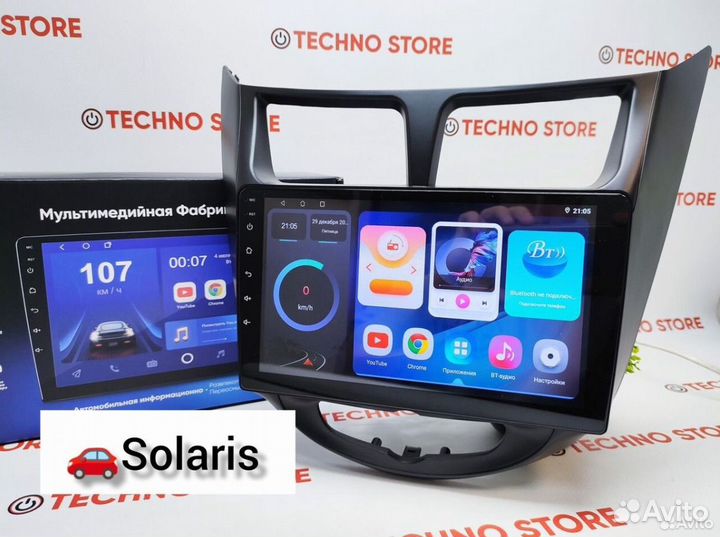 Андройд магнитола на все марки авто