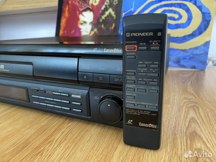 Pioneer cd cdv ld player CLD-700