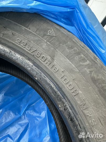 Dunlop Grandtrek ST30 225/60 R18 100H