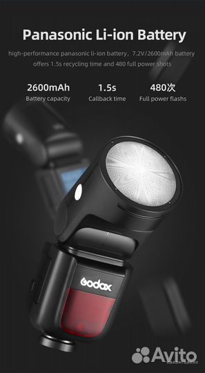 Вспышка Godox V1 + AK-R1