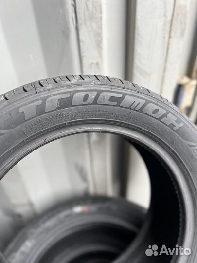 Tracmax X-Privilo TX5 195/50 R15 82V