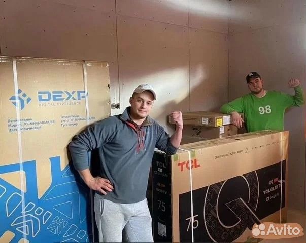 Грузоперевозки Газель Грузчики Город Межгород