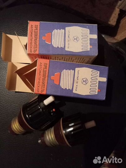 Предохранитель