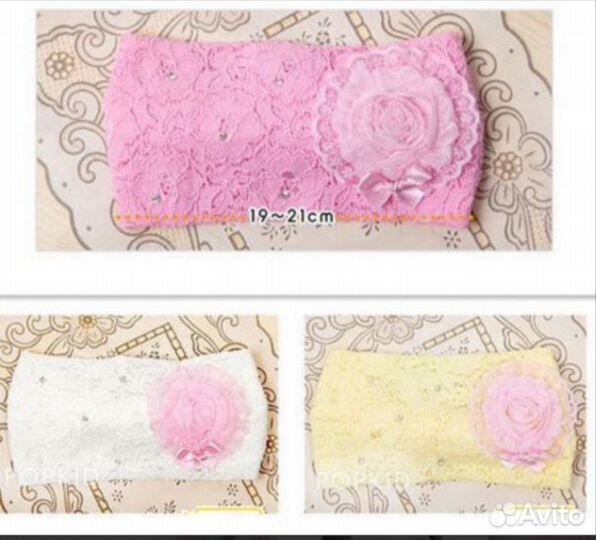 Повязка на голову