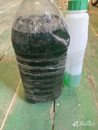 Антифриз бу 5 л