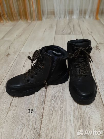 Ботинки демисезонные для мальчика