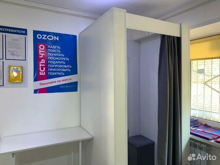 Комплект мебели пвз Озон \ Ozon