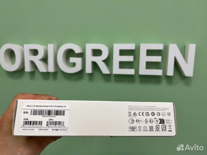DJI Mavic 3 Enterprise Kit новые/оригинал/наличие