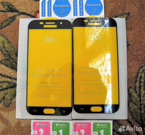 Защитные стекла для Samsung Galaxy A5 2017