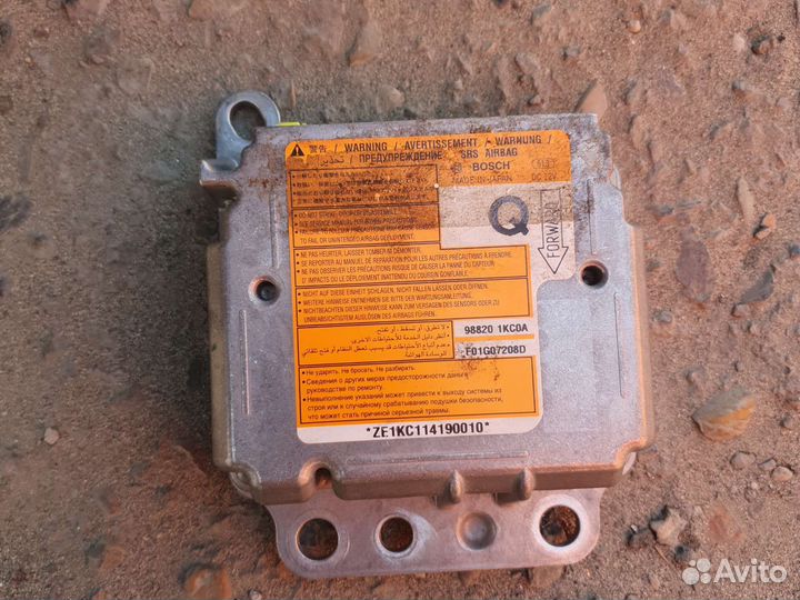 Блок управления подушками безопасности