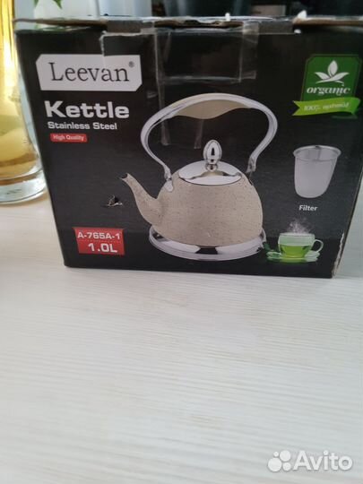 Чайник заварочный