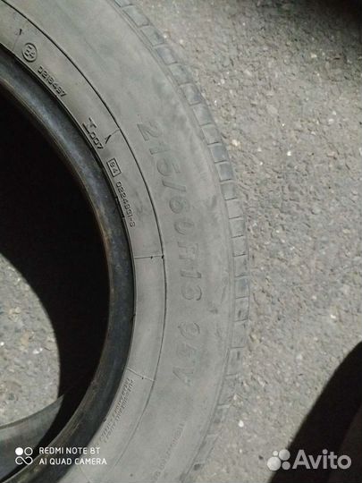Yokohama 104ZR 215/60 R16