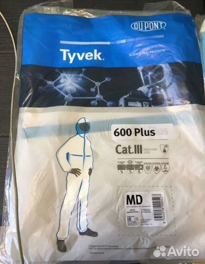 Комбинезон каспер ocf, tyvik