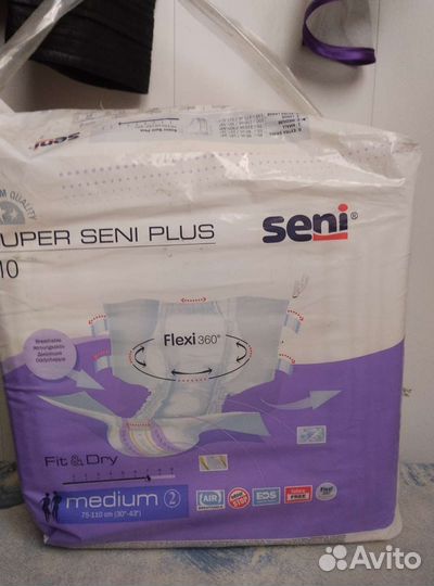 Памперсы для взрослых