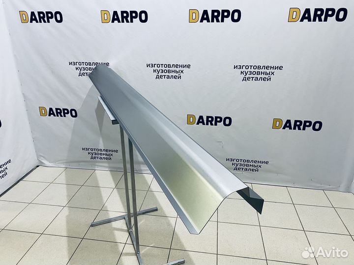 Пороги кузовные на Mazda и другие