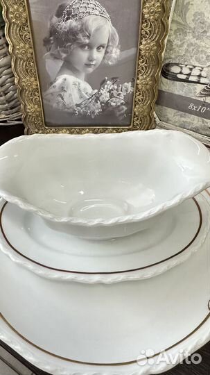 Блюдо и соусник Hutschenreuther